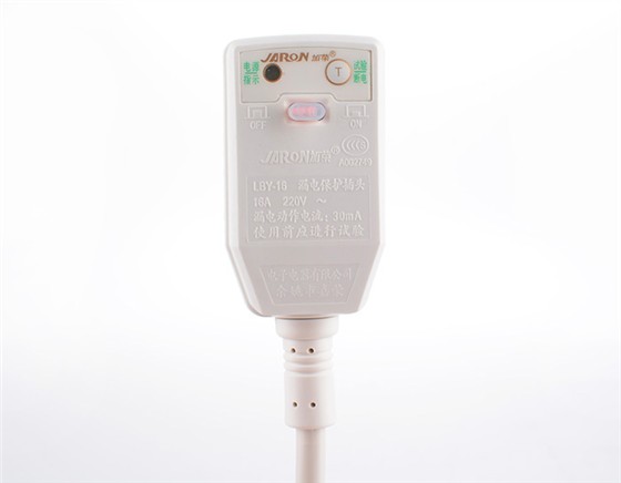 16A30mA二極斷防水漏電保護插頭