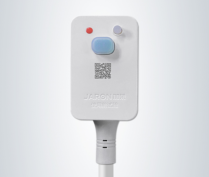 LBY-16  二極斷漏電保護器