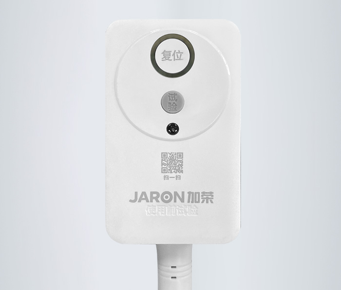 LBY-16-III 智能型漏電保護器