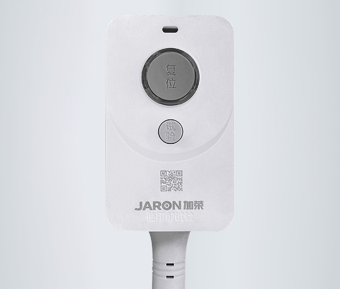 LBY-16-II 三極斷漏電保護器